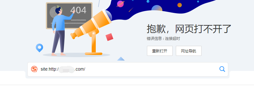 QQ截图20200427181129.png