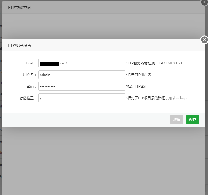 QQ图片20200428003752.png