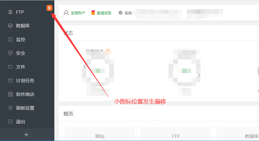 QQ截图20200428145211.png
