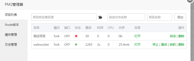 QQ图片20200501123550.png