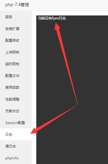 QQ截图20200502141847.png