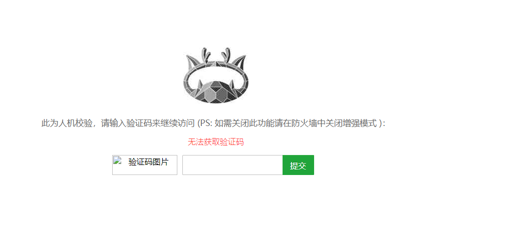 QQ截图20200503115119.png