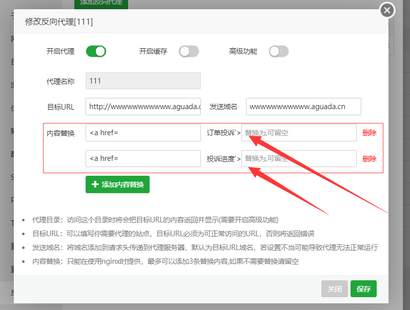 QQ图片20200503234842.png