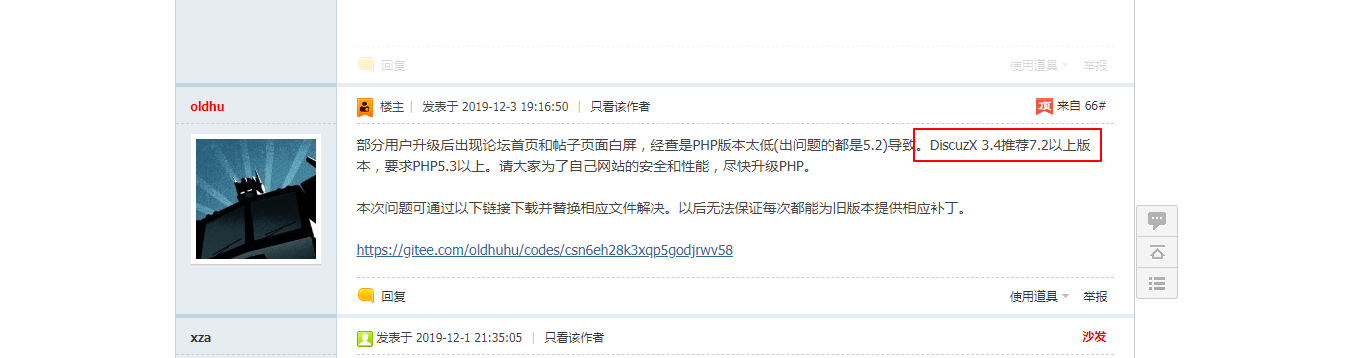 Snipaste_2020-05-04_14-31-37.png
