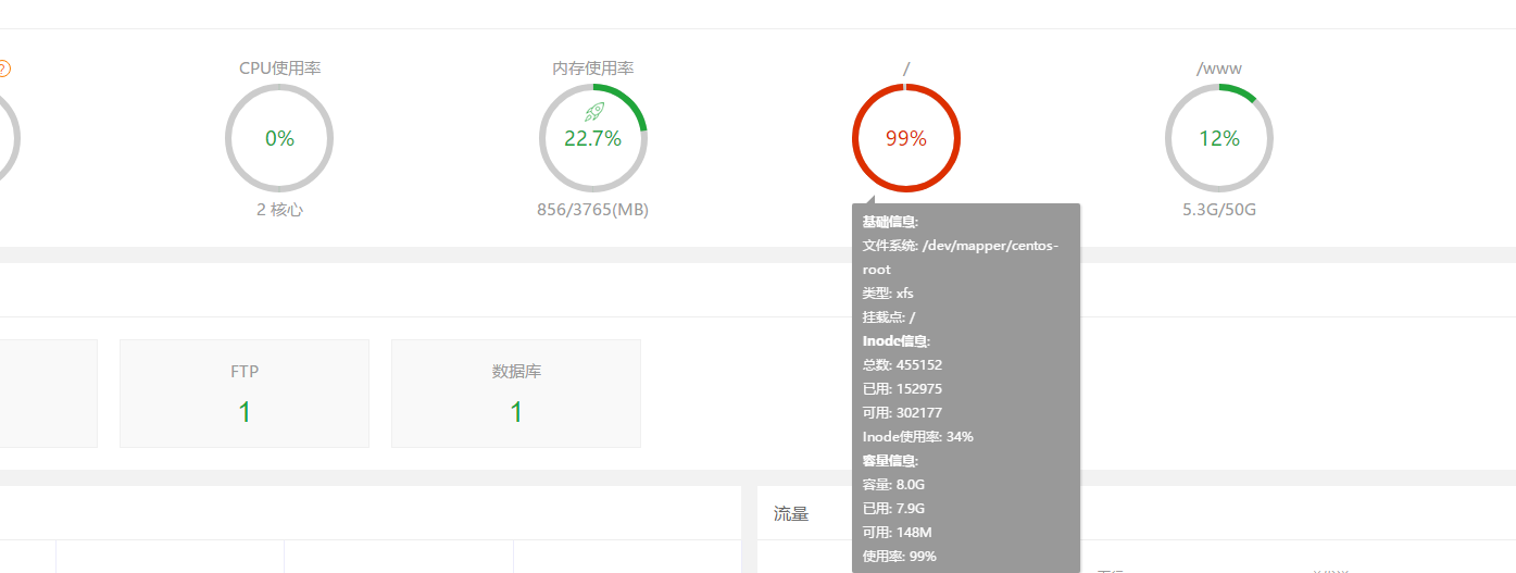 QQ图片20200506015627.png