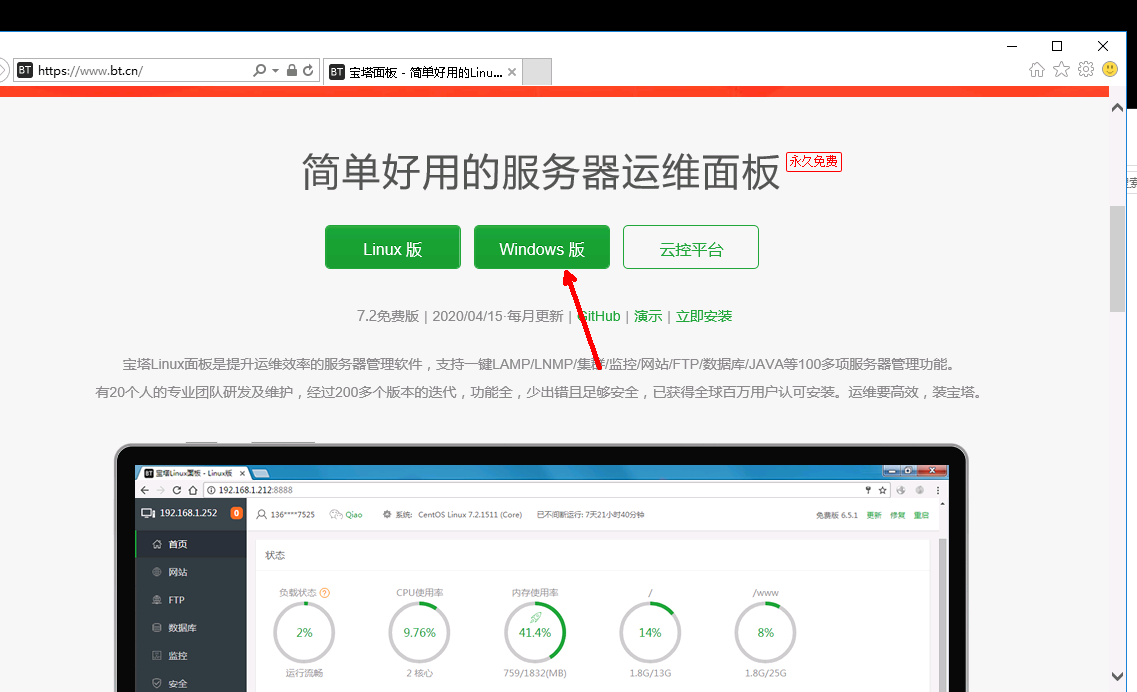 图片1.png