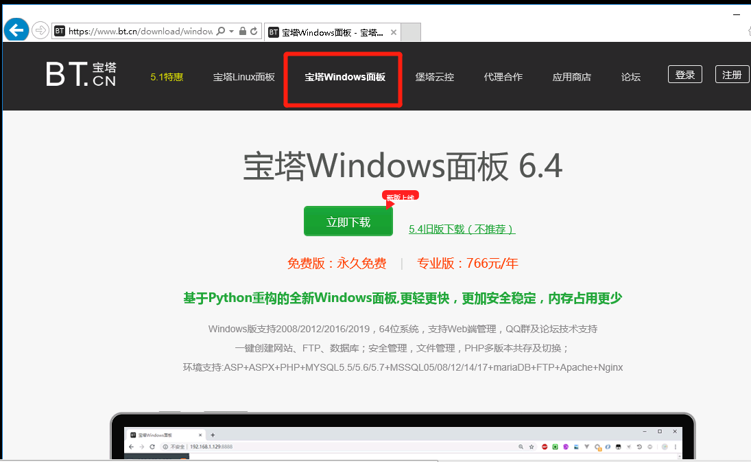 图片1.png