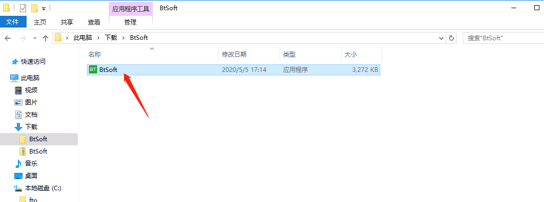 图片12.png