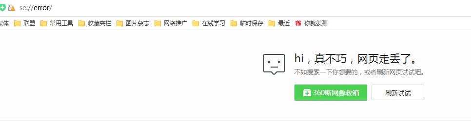 QQ截图20200507184458.jpg