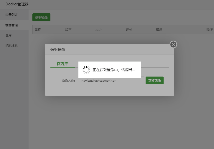Young_2020-05-08_11-29-05.png