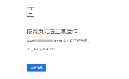 微信截图_20200508141638.png