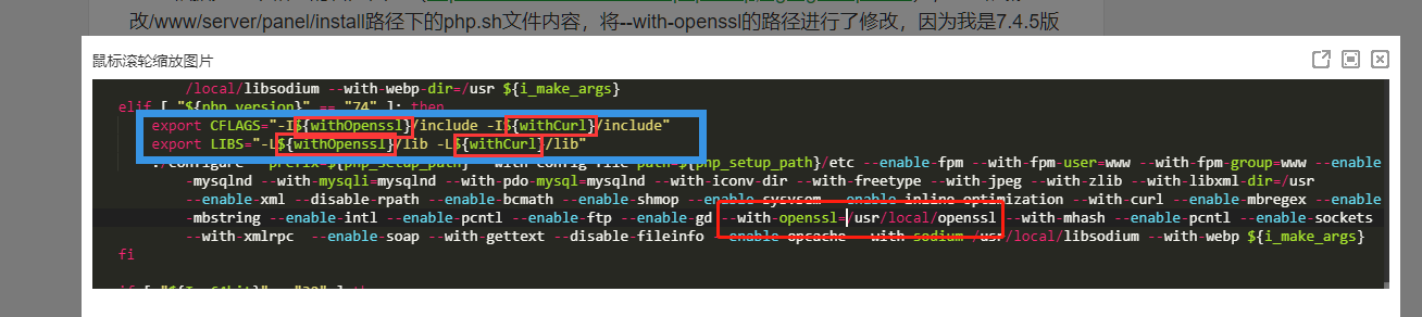 QQ图片20200511103147.png