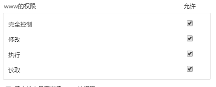 QQ截图20200512094627.png
