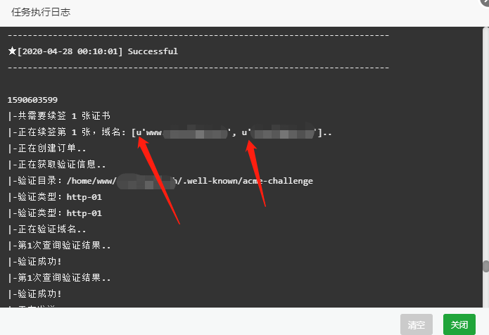 微信图片_20200512095209.png