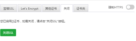 QQ图片20200512114924.png