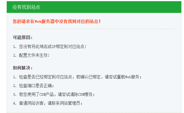 QQ图片20200512115301.png