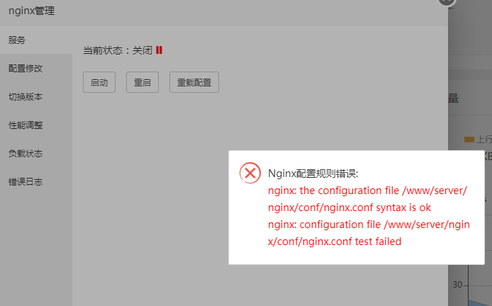 QQ图片20200512122408.png