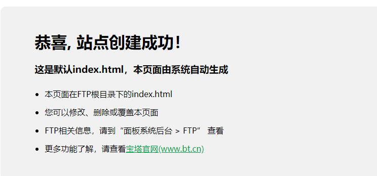 TIM截图20200512140640.jpg