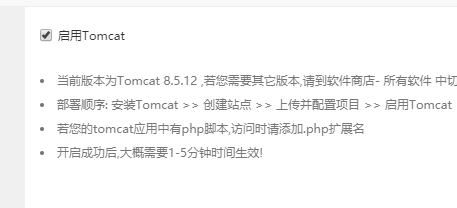 微信截图_20200512140744.png
