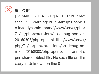 微信截图_20200512143333.png