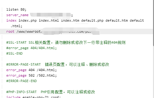 微信图片_20200512170339.png