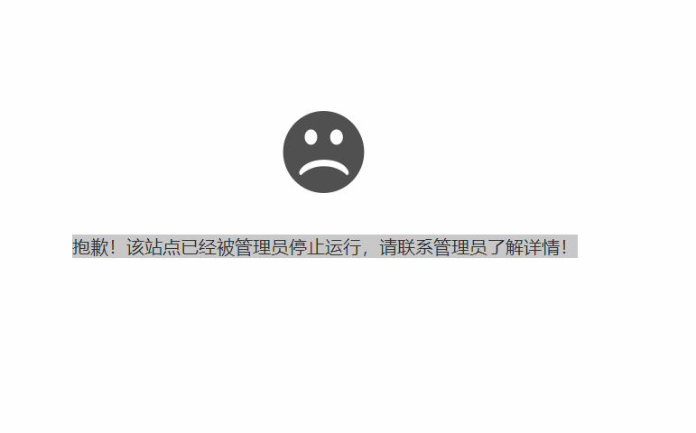微信图片_20200512170250.png