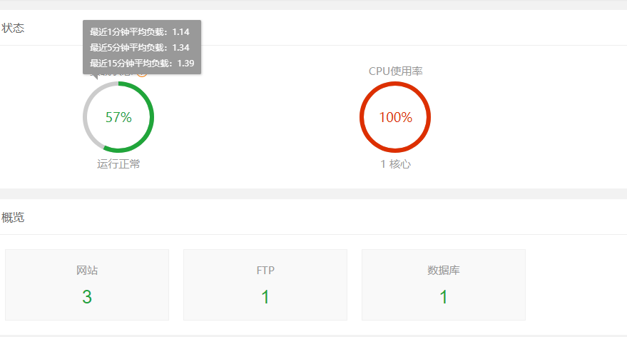 360截图17720222120141115.png