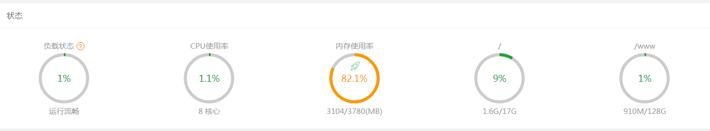 宝塔1.png