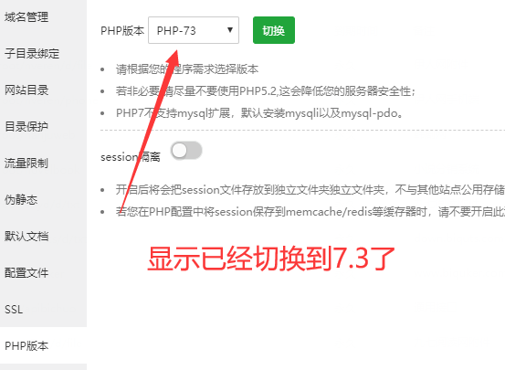 QQ图片20200512233232.png
