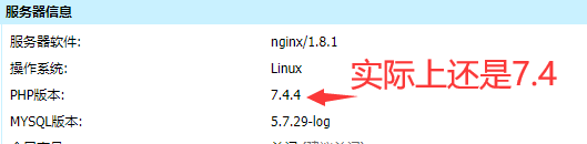 QQ图片20200512233315.png