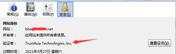 QQ截图20200513013327.png