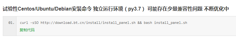 360截图16331130163454.png