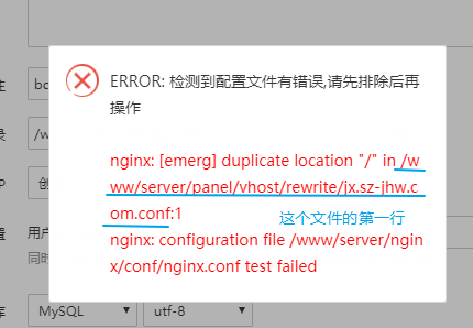 Snipaste_2020-05-13_19-45-58.png