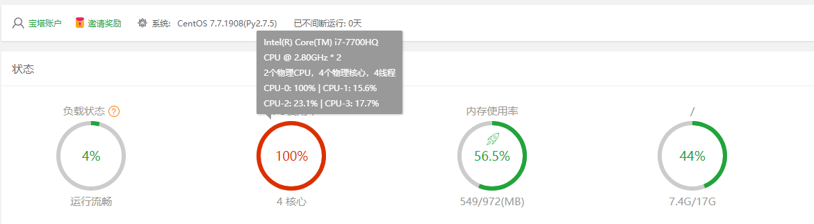 CPU.png