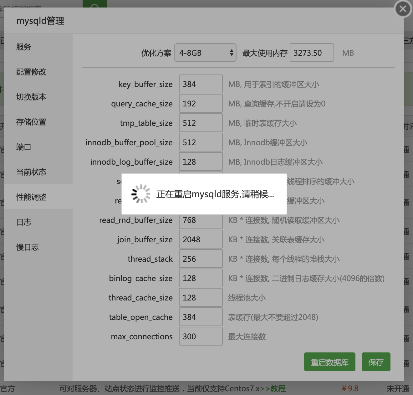 WX20200514-010516@2x.png