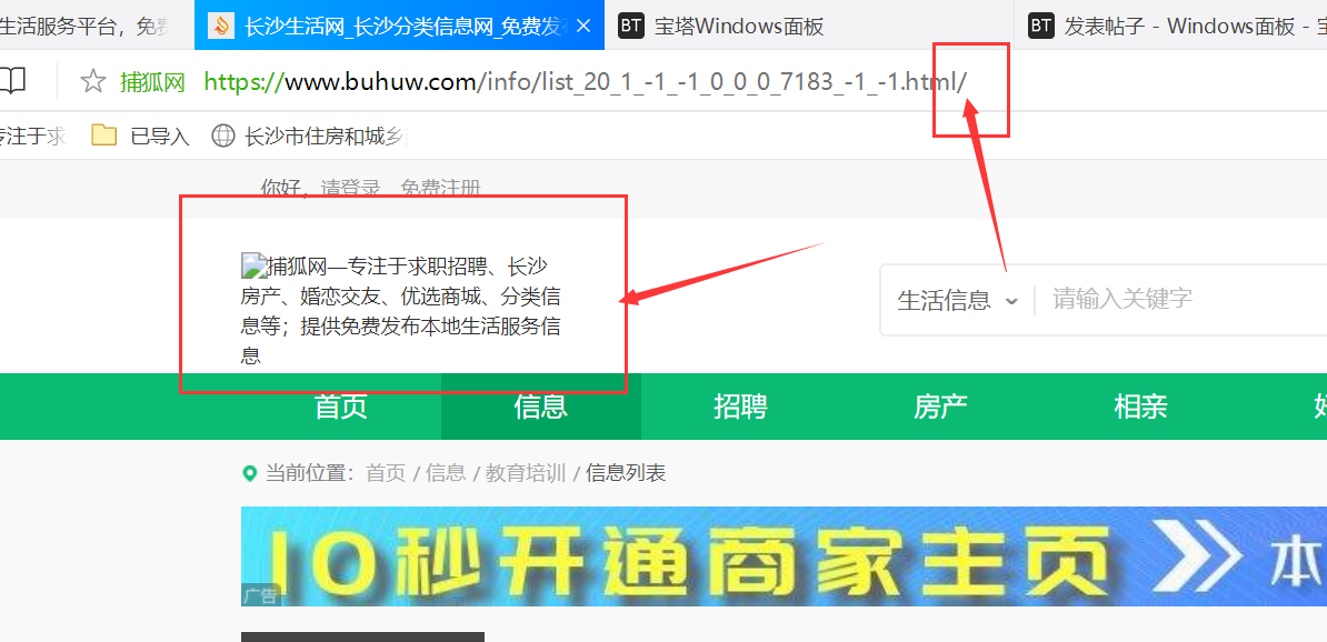 QQ图片20200514102339.png
