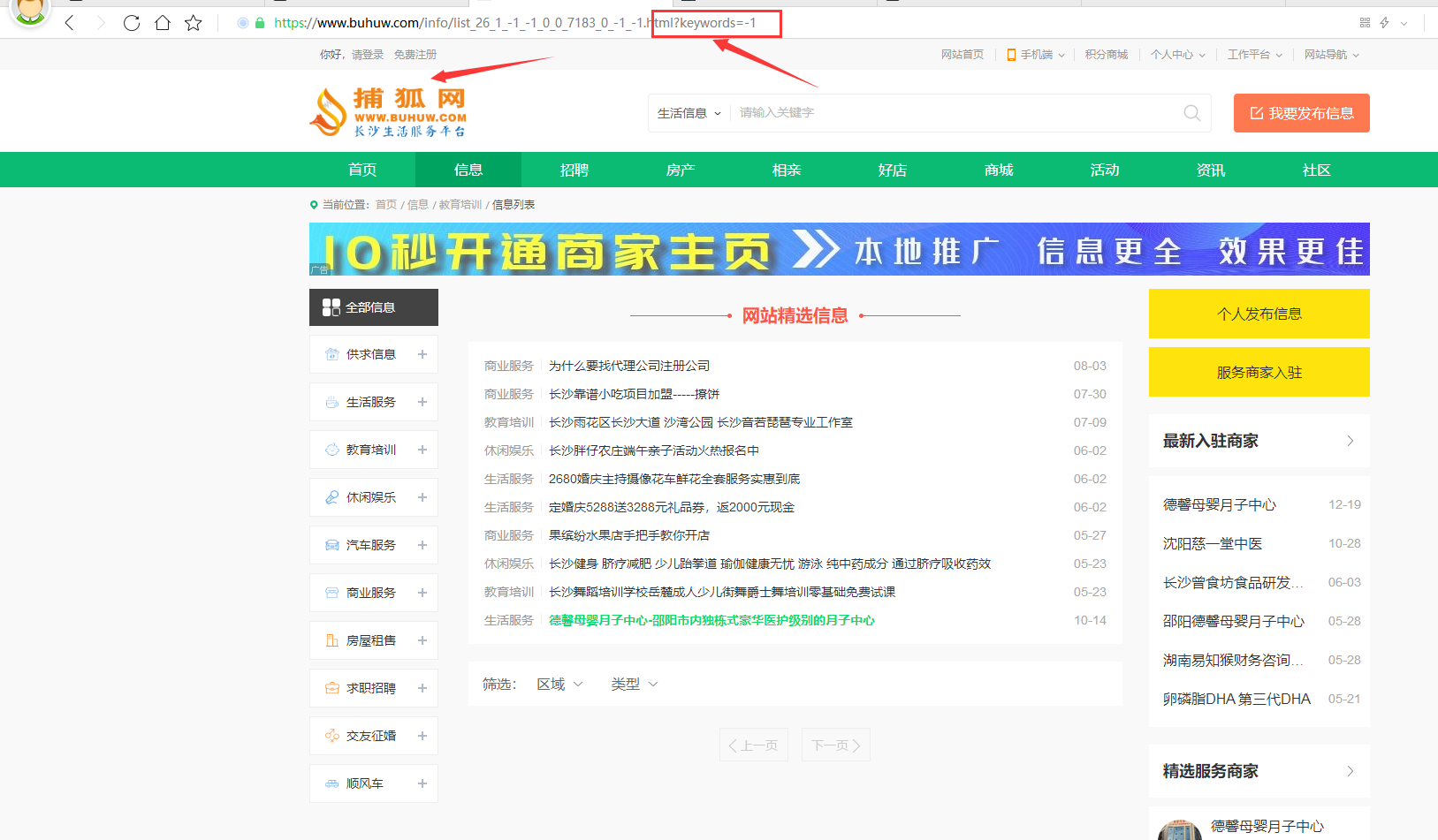 TIM截图20200514102628.png