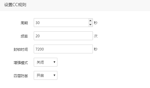 QQ截图20200514112400.png