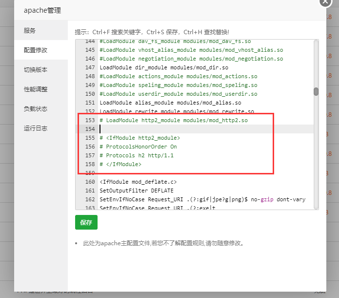 QQ图片20200514112350.png