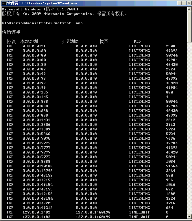 微信截图_20200514155838.png
