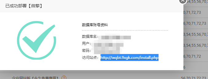 9ae4c4bd44294bce8ae9158f79301c6.png