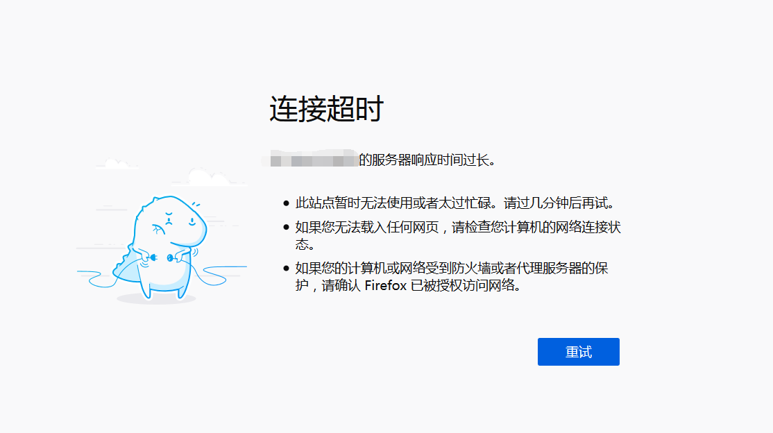 @4{4%3D__MXVL(V4[0W586S.png