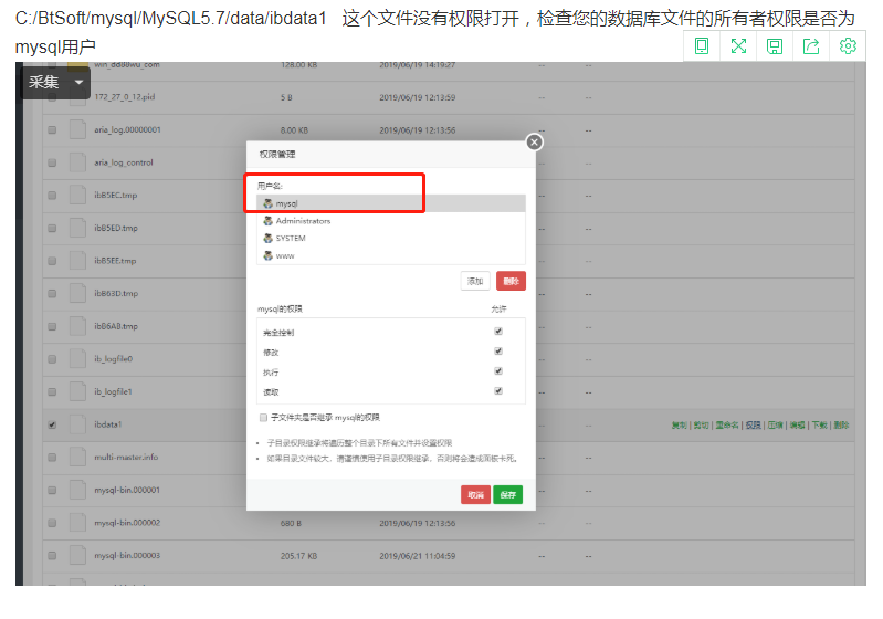 微信图片_20200515144201.png