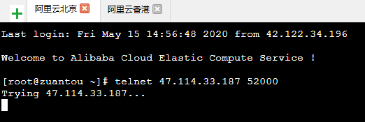 TIM截图20200515143800.png