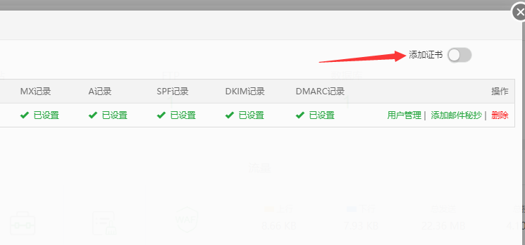 QQ截图20200515205046.png