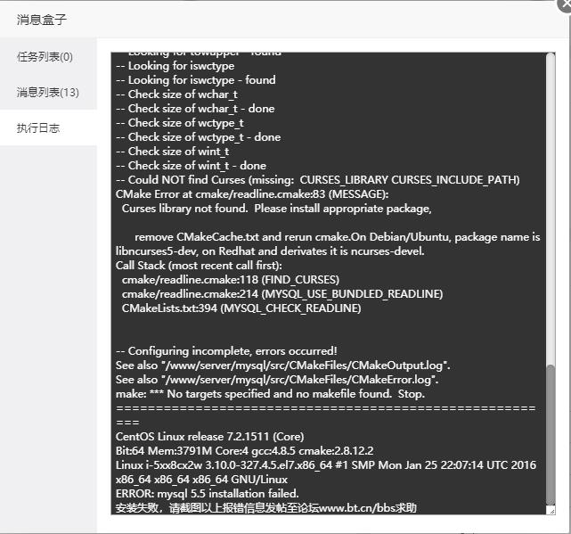 360截图20200516131008587.jpg