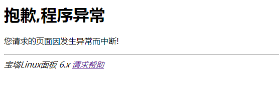 微信截图_20200516135859.png