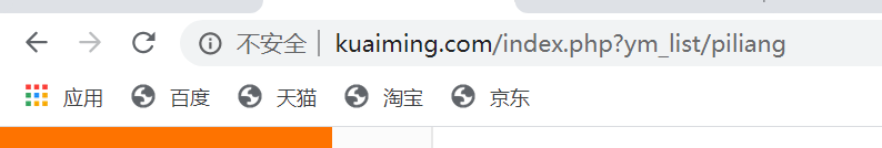 TIM截图20200516143535.png