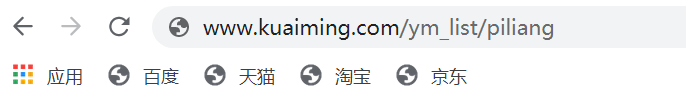 TIM截图20200516143632.png