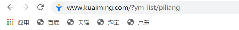 TIM截图20200516143608.png